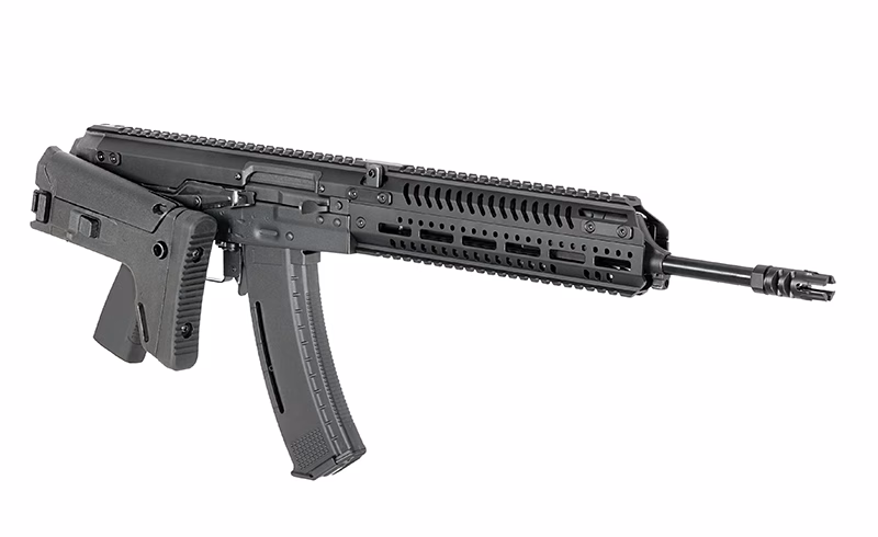 Arcturus Centaur B Full Metal AEG Airsoft Tüfek - Görünüm 2